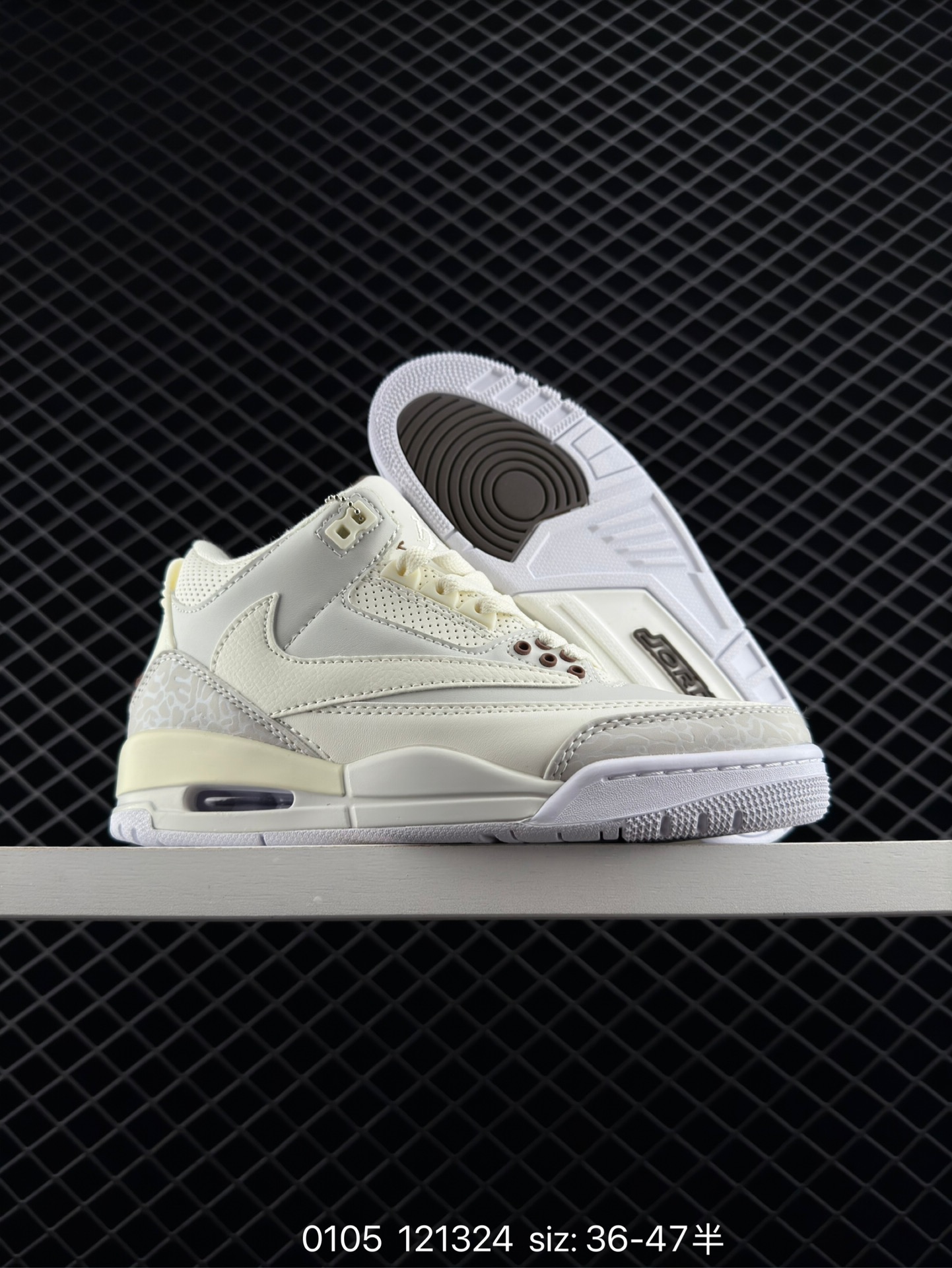 Nike Air Jordan 3 SP